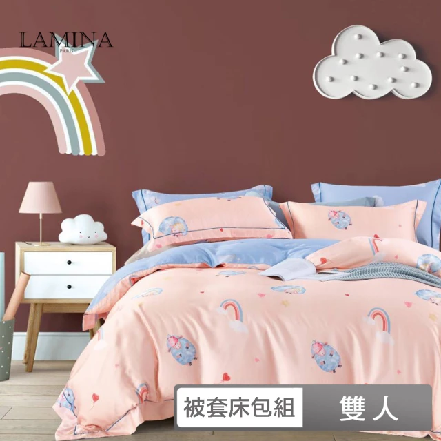 【LAMINA】雙人100%萊賽爾天絲兩用被套床包組-卡卡西(可愛花色)♒70A001